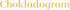 Chokladogram rabattkoder